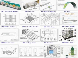 frp prodcuts