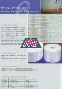 Fiberglass Stitch mat, Bonder mat, Combo Mat