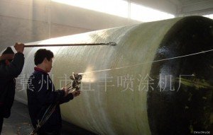 frp/grp tank chopped gun spray