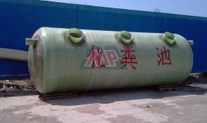 frp septic tanks