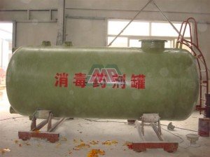 frp chemical vessel